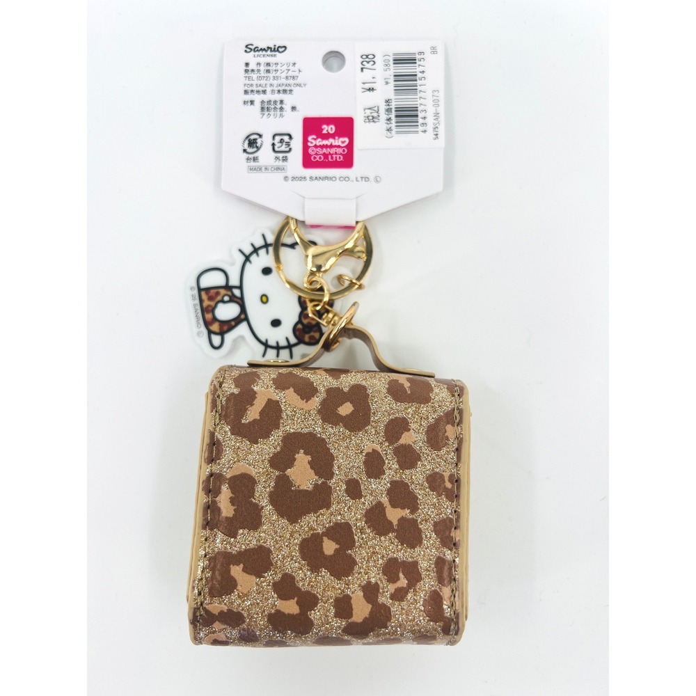 Sanrio Hello Kitty Mini Multi Pouch Charm Leopard Gogo Gal Series Japan Y2K NEW - Picture 4 of 6